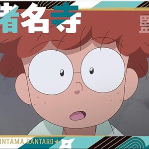 アニメ『忍たま乱太郎』コレクションカード付きツインウエハースの第2弾が登場。劇中の印象的なシーンが全24種のホログラムカードに！