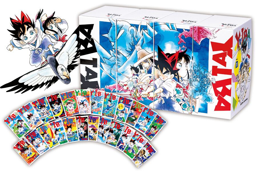 真・侍伝 YAIBA』原作コミックの復刻版『YAIBA SSC復刻BOX』が予約受付  