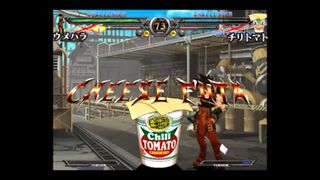 【ウメハラがぁ!!!】カップヌードルが『ギルティギア』伝説の実況パロCMを公開。ソルがお湯を入れ、ウメハラがチリトマトを食す