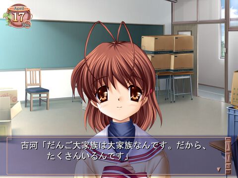 PC『CLANNAD』20周年。人はひとりではなく、誰かと繋がって生きているという“絆”を教えてくれる傑作アドベンチャー【今日は何の日？】