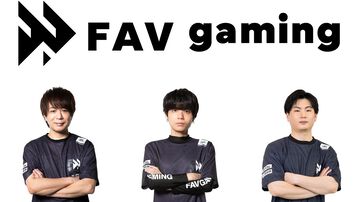 FAV gamingが協力する茨城県×台湾の国際交流eスポーツイベントが3月1日開催。『スト6』で若者同士が対戦。sakoやりゅうせい、りゅうきちなども出演予定