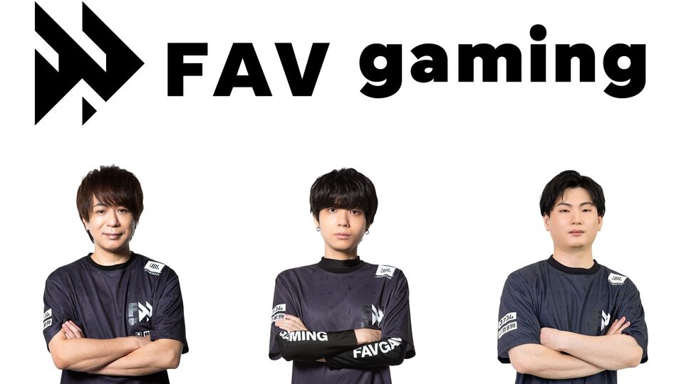 FAV gamingが協力する茨城県×台湾の国際交流eスポーツイベントが3月1日開催。『スト6』で若者同士が対戦。sakoやりゅうせい、りゅうきちなども出演予定