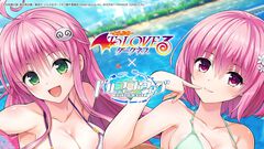 『ドルフィンウェーブ』にて『To LOVEる-とらぶる-ダークネス』コラボ開催。水着姿のララ＆モモがガチャに登場