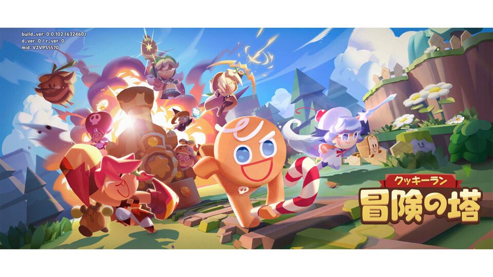 Yostar新作『クッキーラン：冒険の塔』先行レビュー。ポップな見た目の先に待っていたのは止め時を見失う骨太な3Dアクションだった
