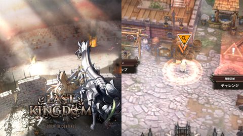 【NIKKE】1.5周年イベント“LAST KINGDOM”遺失物の場所まとめ【随時更新】