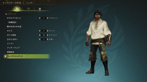 『モンハンワイルズ』オープンベータテストにおけるキャラデータの製品版への引き継ぎ方法が公式サイトで公開。作り込んだハンターやオトモをそのまま使おう