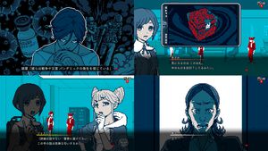 『都市伝説解体センター』発売後だから話せる“DEEPな”インタビュー。物語に込めた想いは“いまの時代への復讐”？ 影響を受けた小説、ドラマ、ゲームも明らかに
