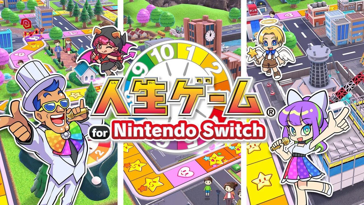新品 Switch 人生ゲーム 即購入OK 人生ゲーム for Nintendo Switch』がセール価格5,280円で販売中