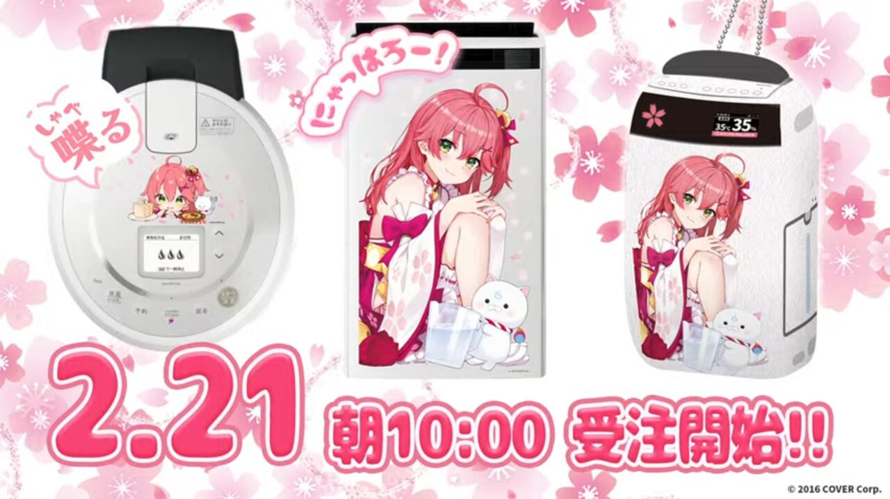tkg様 リクエスト 2点 まとめ商品 TKG様 リクエスト 2点 まとめ商品 TKG様
