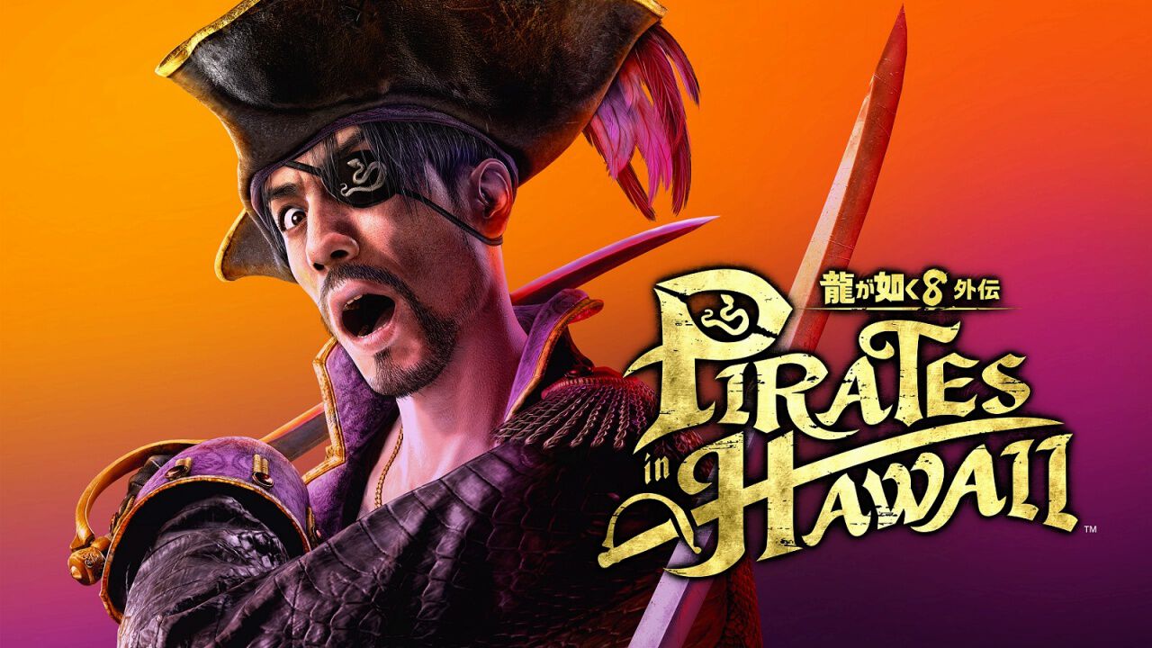 龍が如く8外伝』真島吾朗の眼帯レプリカや『黒ひげ危機一発』との 
