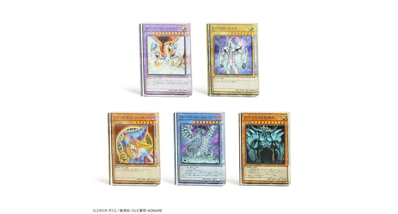遊戯王』人気モンスターのアクリルブロック第2弾はサイバー・エンド 