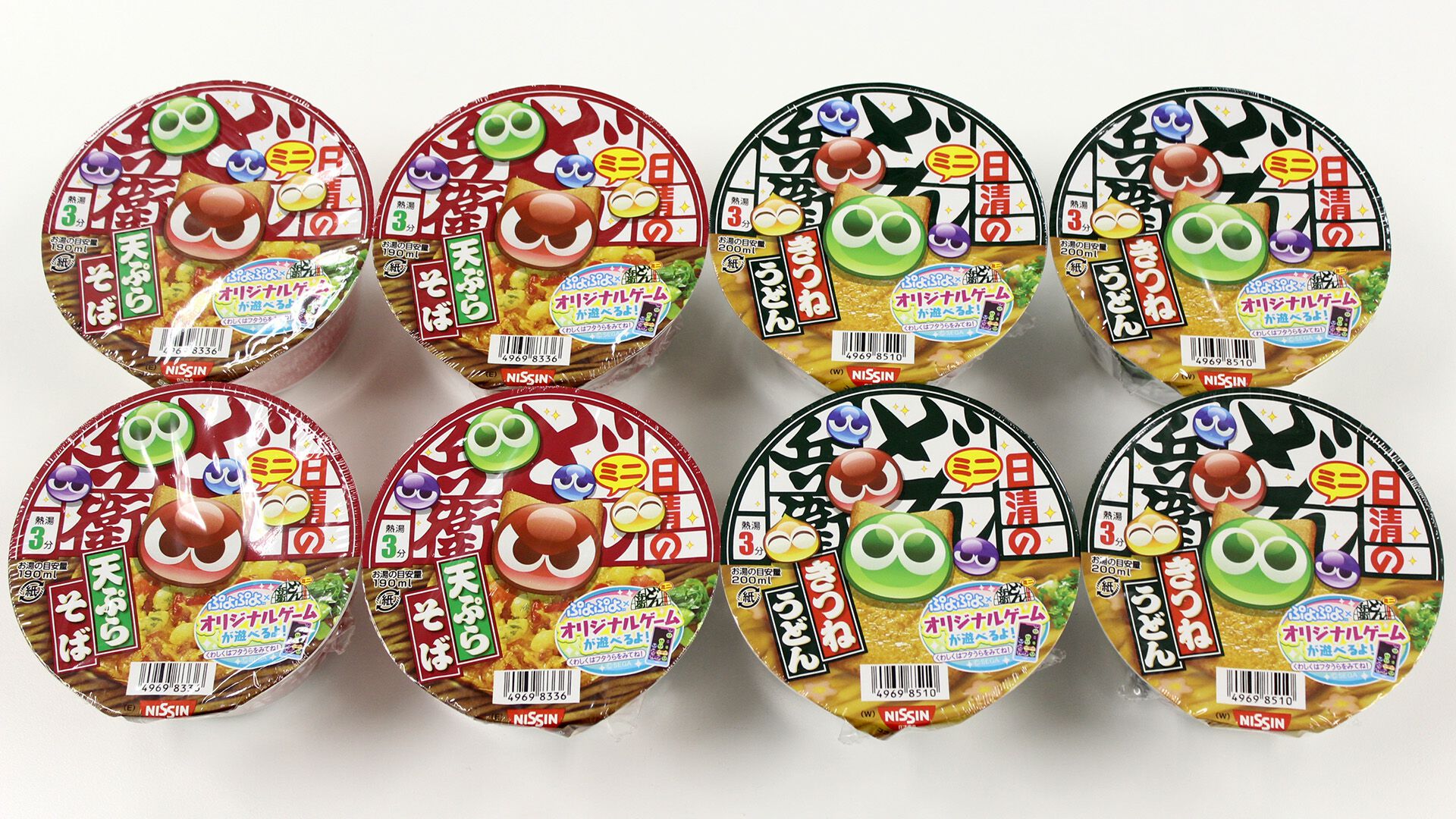 ぷよぷよ ひとりでご飯 電子レンジ専用炊飯器 - メルカリ