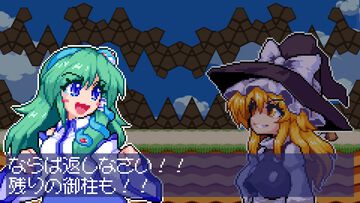 【東方Project】“東風谷早苗”主役のドット絵2Dアクション『東風谷早苗の神風とともに』体験版が公開。妖怪吸い込み奪ったスペルで戦う！