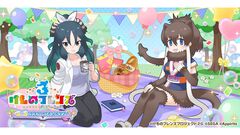 『けものフレンズ３』5.5周年キービジュアルが公開。3月1日に最新情報が発表される公式生放送も配信決定