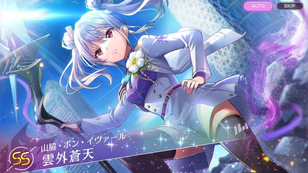 ヘブバン攻略】SS山脇（雲外蒼天）は破壊率超特大の8連撃を持つ