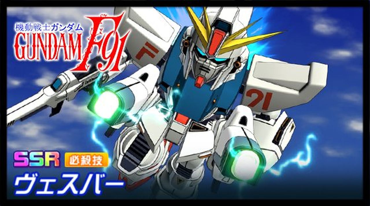 スーパーファミコンソフト 第3次 スーパーロボット大戦・名作