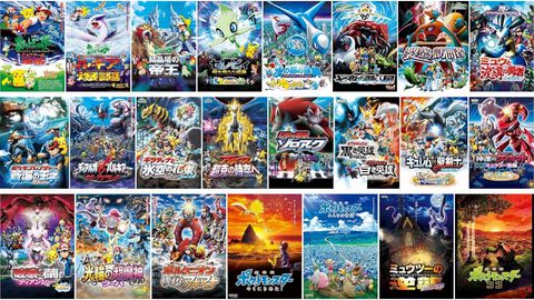 映画『ポケモン』アマプラで配信再開。『ミュウツーの逆襲』『ココ』『ピカチュウのなつやすみ』など33作品が再び見放題に
