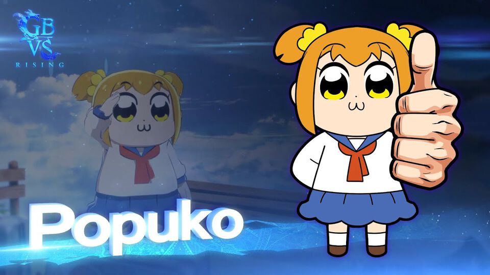 『ポプテピピック』がグラブル格ゲー『GBVSR』とコラボ。ポプ子（声：中尾隆聖）とピピ美（声：若本規夫）のアバターを使ってランクマに殴り込み