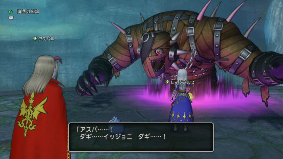 『ドラゴンクエストX　オンライン』プレイ日記　クイーンの座には“あのキャラクター”が！ バージョン7.3のサブクエストも報酬が豪華でした（第511回）