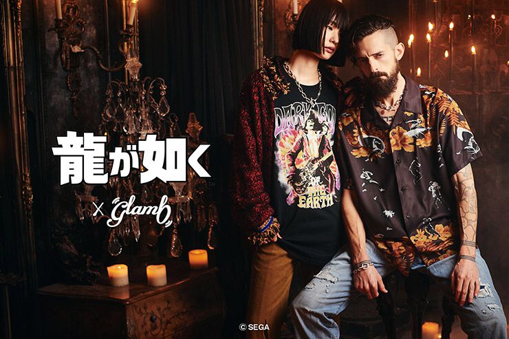 龍が如く』真島吾朗とglambのコラボグッズが予約受付中。“夜の