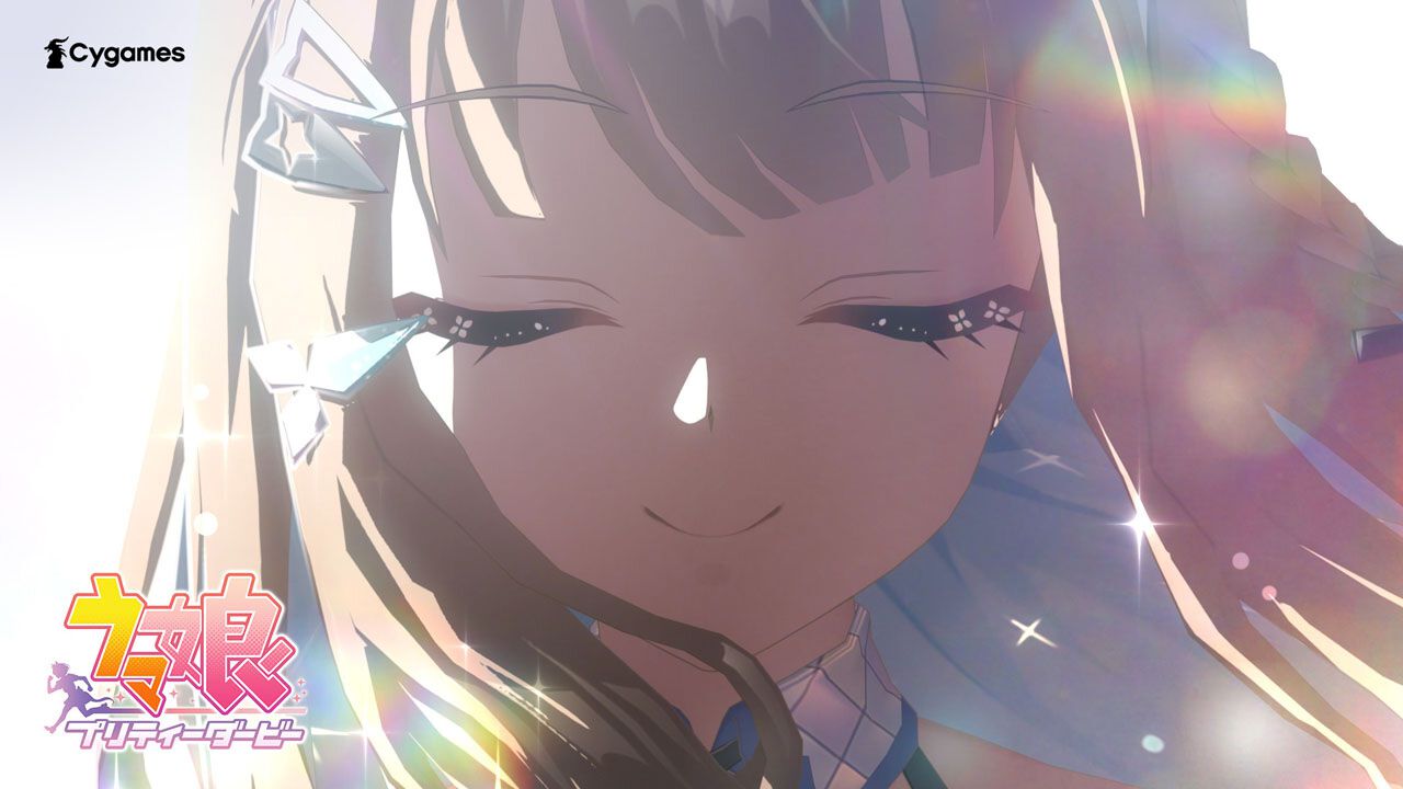 ウマ娘6th 公式ウマブレード＆リアルガチャ アーモンドアイ ウマ娘 6th リアルガチャ ミニ応援タオルキーホルダー