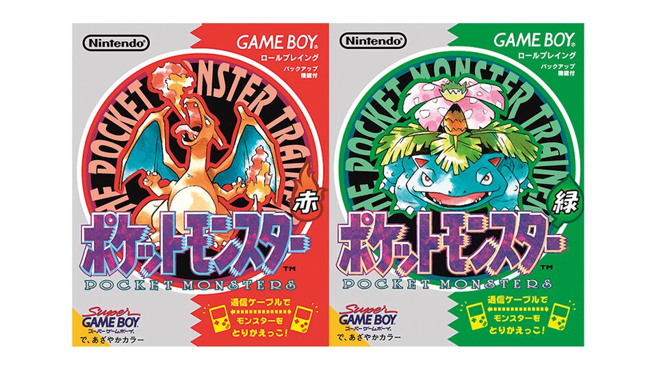 『ポケットモンスター 赤・緑』が発売された日＆ポケモンデー。一大ブームを巻き起こしたシリーズの原点で幻のポケモン“ミュウ”も話題に【今日は何の日？】