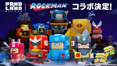 『パンドランド』×『ロックマン』シリーズコラボが2月28日より開催決定。最大10連分のガチャチケットがもらえるカウントダウンイベント実施中