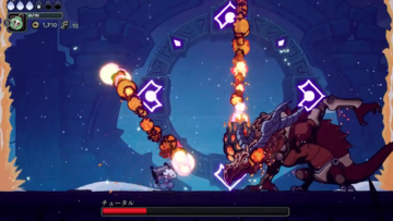 『トワイライトモンク』2025年3月に正式配信決定。石柱をぶん回して戦うメトロイドヴァニア。SteamNextフェスで体験版も配信中