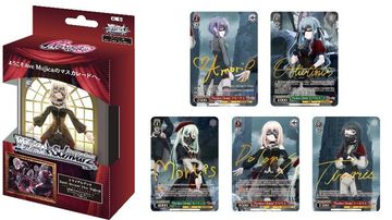 【ヴァイスシュヴァルツ】『バンドリ！』トライアルデッキ“Ave Mujica”、“MyGO!!!!!”収録ブースターパックが2/28に登場