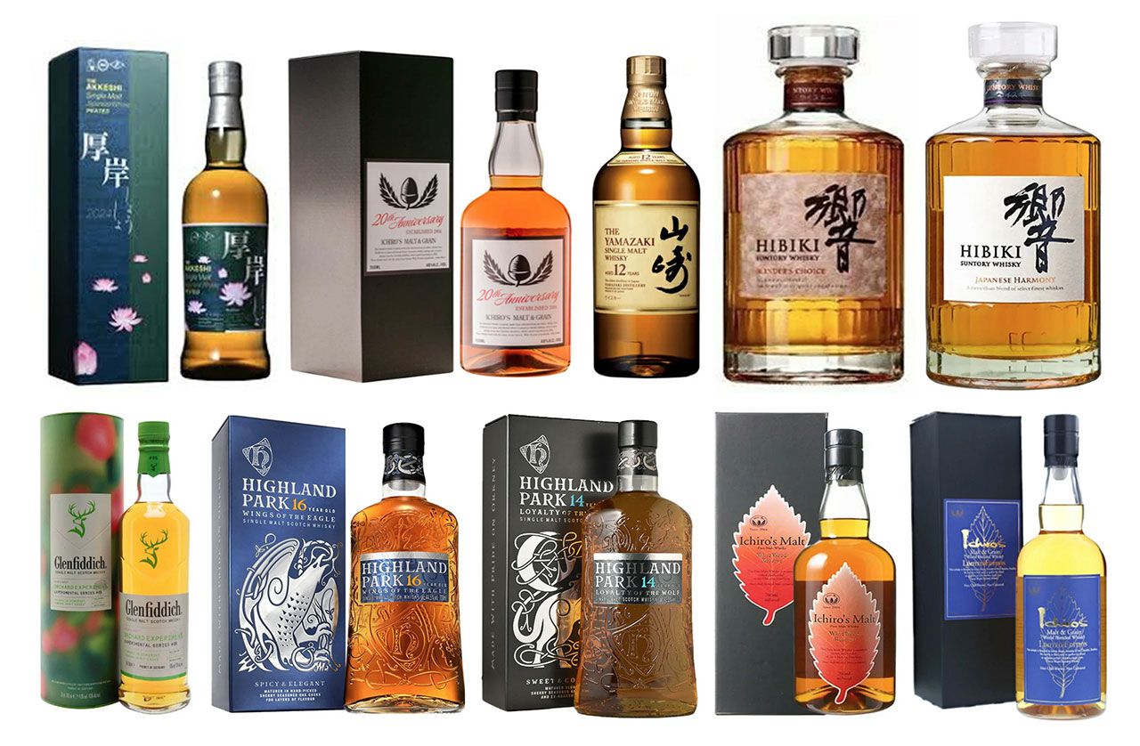 ウイスキーセット 国産 ウイスキー 5種セット 飲み比べ 一部地域