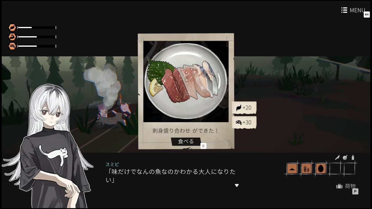 『ガールズメイドプディング』人の消えた町をふたりの少女がバイクで旅するツーリングアドベンチャー。体験版が配信開始