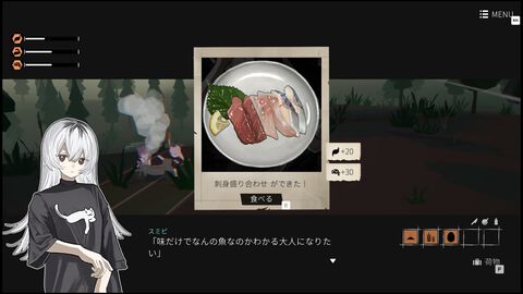 『ガールズメイドプディング』人の消えた町をふたりの少女がバイクで旅するツーリングアドベンチャー。体験版が配信開始