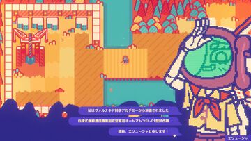 『絶対ロケット防衛主義』は粛正・教育なんでもありなタワーディフェンス。思想をアカく染め上げ革命を起こせ【東京ゲームダンジョン7】