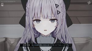 『泥舟と罪人』猟奇殺人が出る前に試遊が終わったけど続きが気になりすぎる。未来的なUIの"捜査している感"が楽しい。デスゲーム×サスペンス【東京ゲームダンジョン7】