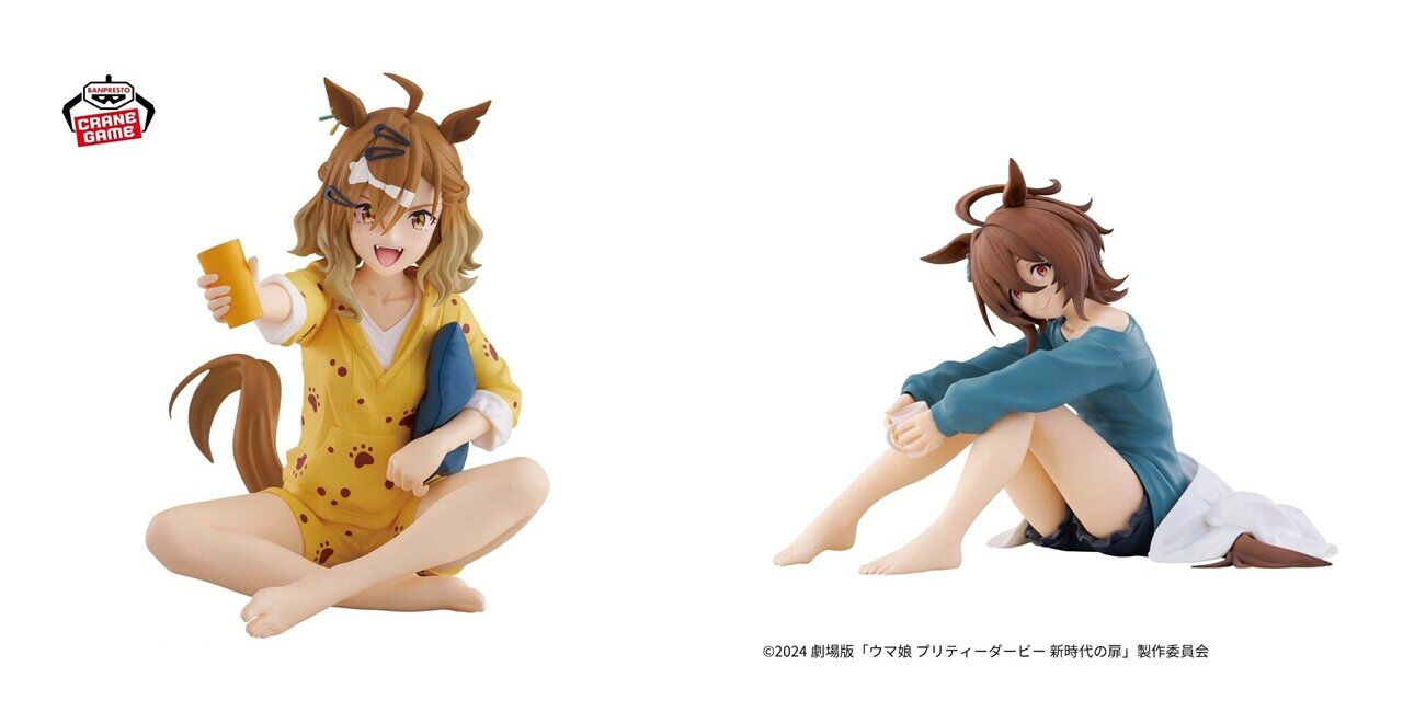 ウマ娘 新時代の扉』ジャングルポケットとアグネスタキオンのくつろぎ 