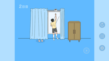 “幼少期あるある”を体験できる『ママにゲーム隠された コレクション』が本日（4/25）発売。日常をシュールに描いた脱出ゲーム4作を収録