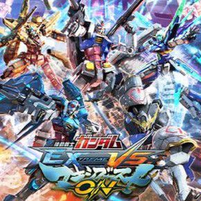 『機動戦士ガンダム EXTREME VS. マキシブーストON』が3,608円、『鉄拳7』が1,540円など、バンナム、ダウンロード版ゲームの“春の訪れセール”が開催中