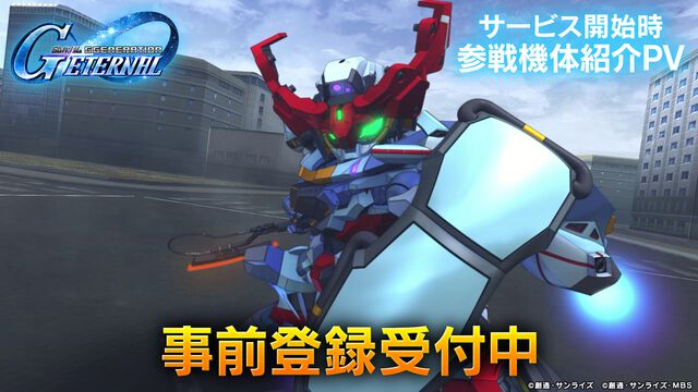 『SDガンダム ジージェネレーション エターナル』“サービス開始時参戦機体紹介PV”が公開。500機以上実装予定の機体の中から“121機体”を紹介