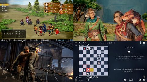【今週発売のおすすめタイトル】HDリマスター『幻想水滸伝 1&2』、GOTY受賞作のスタジオが贈る2人協力ADV『スプリットフィクション』などが発売【3/3～3/9】