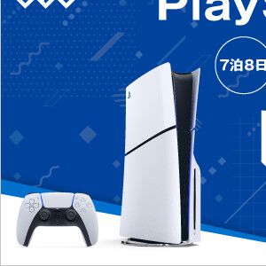 ゲオがPS5のレンタルサービスを2/28より開始。7泊8日980円からでPS5タイトルをお手軽に遊べる