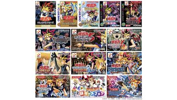 『遊戯王アーリーデイズコレクション』が本日（2/27）発売。『デュエルモンスターズ1〜8』や『双六のスゴロク』『ダンジョンダイスモンスターズ』など全14タイトルが収録