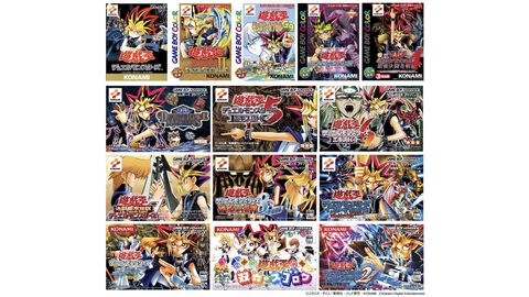 『遊戯王アーリーデイズコレクション』が本日（2/27）発売。『デュエルモンスターズ1〜8』や『双六のスゴロク』『ダンジョンダイスモンスターズ』など全14タイトルが収録