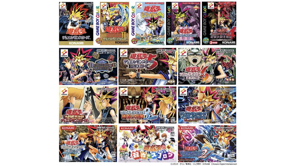 『遊戯王アーリーデイズコレクション』が本日（2/27）発売。『デュエルモンスターズ1〜8』や『双六のスゴロク』『ダンジョンダイスモンスターズ』など全14タイトルが収録