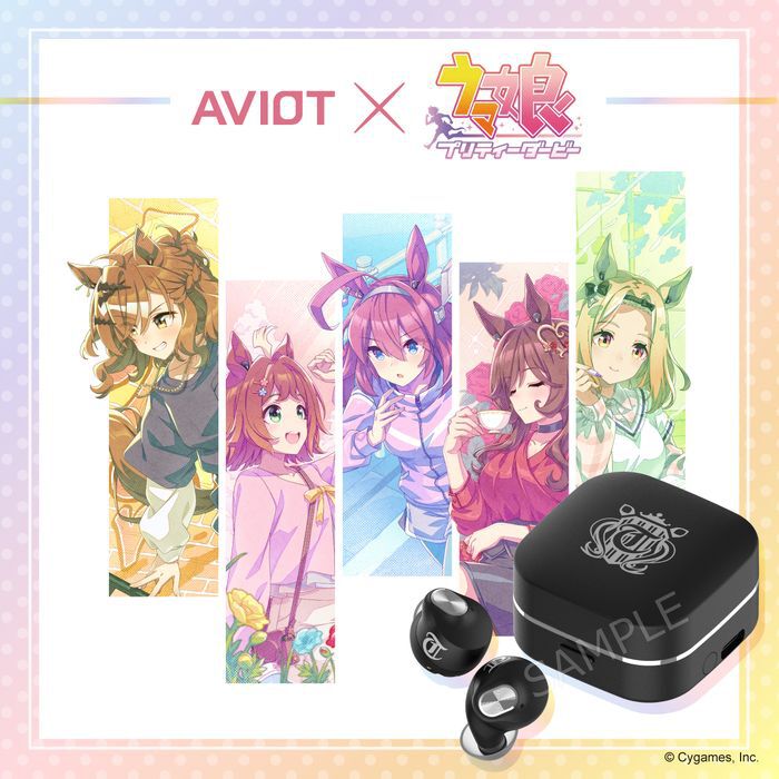 ウマ娘』完全ワイヤレスイヤホン発売。149種の完全新録ボイス