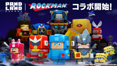 『パンドランド』×『ロックマン』シリーズコラボスタート！ ロックマン・ブルース・フォルテらと“ロボッ島”を調査しよう