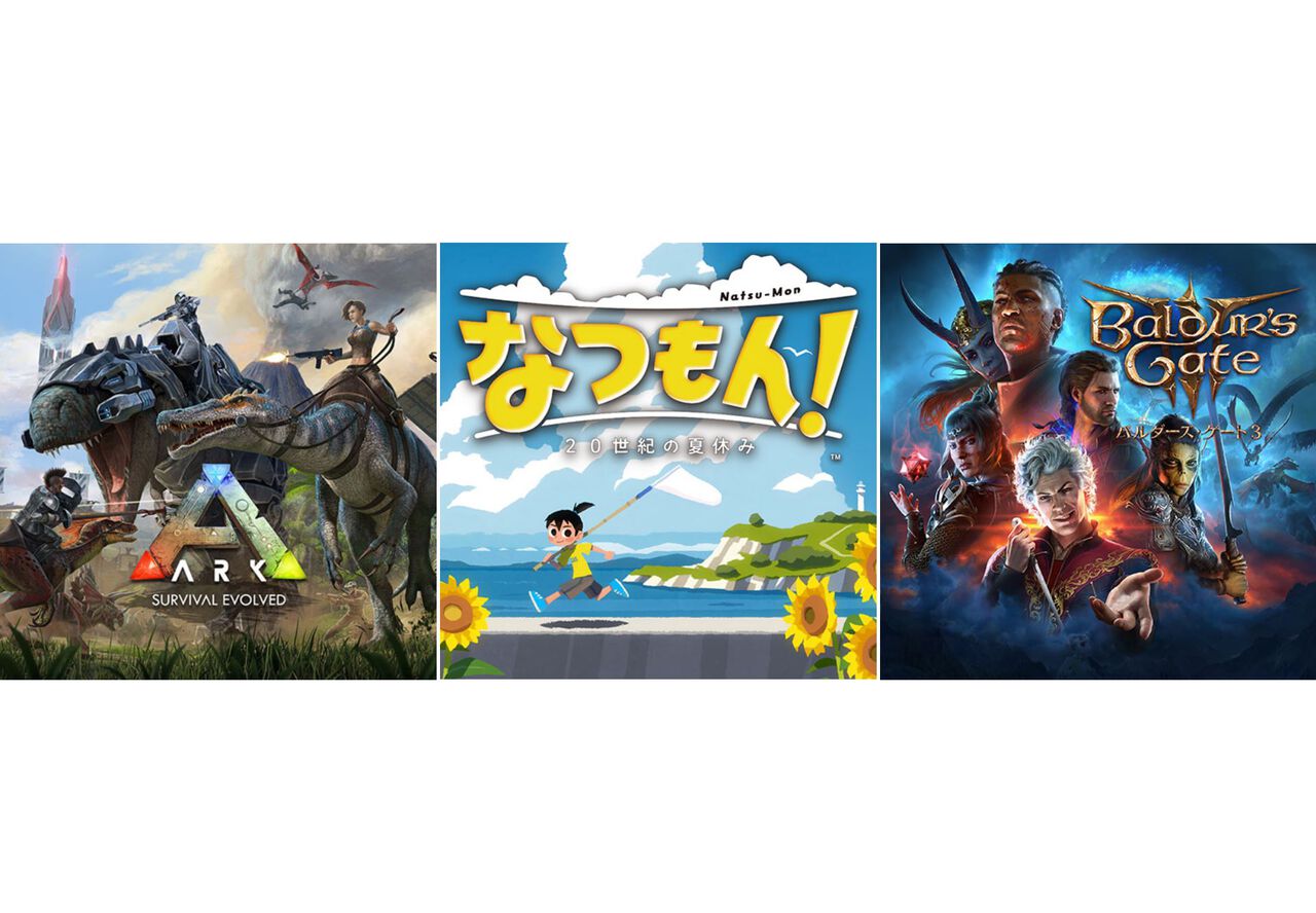 『バルダーズ・ゲート 3』10％オフ、『なつもん!』23%オフ、『ARK: Ultimate Survivor Edition』22%オフ。スパチュンGWセールがニンテンドーeショップ、PS Storeで開催