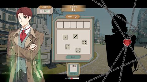 『キル・ザ・クロック』ダイスに運命を委ねる捜査アドベンチャーの早期アクセス版が5月26日に発売。ループする殺人事件の謎を解き明かせ