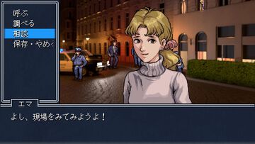 『Detective Instinct: Farewell, My Beloved』謎の失踪事件を追う推理アドベンチャーのデモ版が配信中。『逆転裁判』や『ファミコン探偵倶楽部』に影響を受けた作品