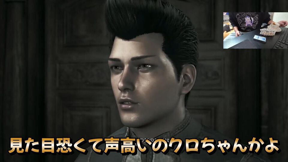 修行僧の『モンハンワイルズ』：適当にキャラクリを済ませた代償は大きかった。オトモアイルーに奥さんの名前をこっそり付ける【ブログ第1回】