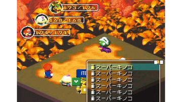 スーパーファミコン版『スーパーマリオRPG』が発売された日。『マリオ』シリーズ初のRPGとして大いに注目された【今日は何の日？】